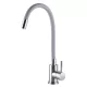Змішувач для кухні Globus Lux ALPEN SBT1-203SG