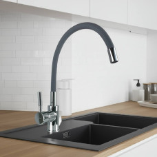Змішувач для кухні Globus Lux LAZER GLLR-0203SG