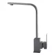 Змішувач для кухні Globus Lux SICILIA SBQ-203S-GRAY