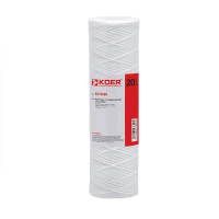 Картридж із поліпропіленової нитки Koer KV.5220 PP20 4,5"x20"