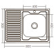 Кухонная мойка накладная ZerixZ8060R-06-160E (Satin)