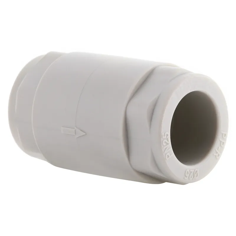 Клапан обратный Koer K0252.PRO - 25 PPR