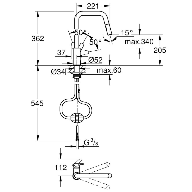 Смеситель для кухни Grohe Eurosmart