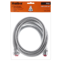 Шланг Haiba Chr.F02, 160 см