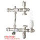 Смесительный узел Koer KR.S1021 (с байпасом) 1" НР SUS304