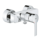 Смеситель для душа Grohe Lineare New