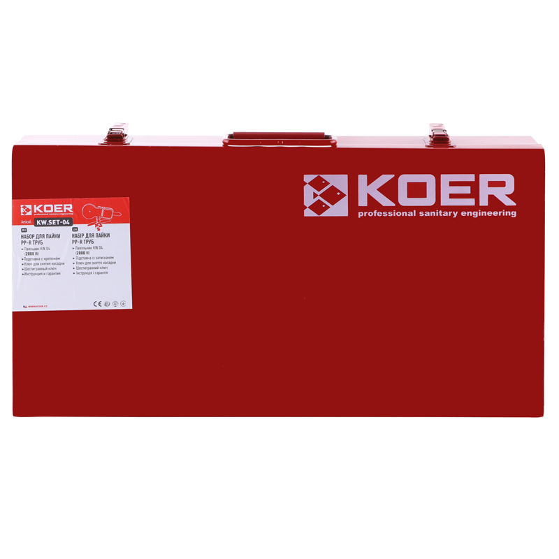 Паяльник для PP-R труб Koer KW.04 без насадок