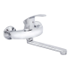 Смеситель для кухни Zerix MST 135