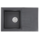 Мойка кухонная Haiba HB8104-G228 Gray 780x500x200