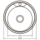 Мойка кухонная Zerix Z490-08-180E (Satin)