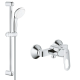 Душевой комплект 2в1 Grohe BauLoop UA26129002N (2334000+27598001)