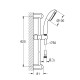 Душевой комплект 2в1 Grohe BauLoop UA26129002N (2334000+27598001)
