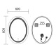 Зеркало Mixxus Premium WAVE MV04-60x80 (LED Touch, Anti-fog, димер (3-6,5kK))