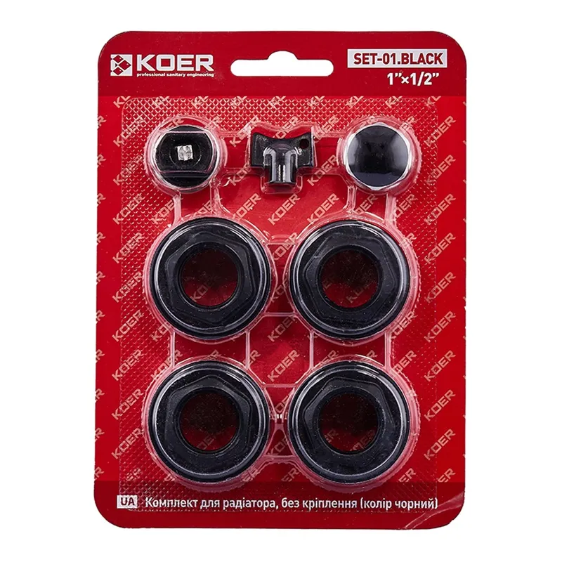 Комплект для радіатора Koer SET-01.Black 1/2" Без кріплення (кол. чорний)
