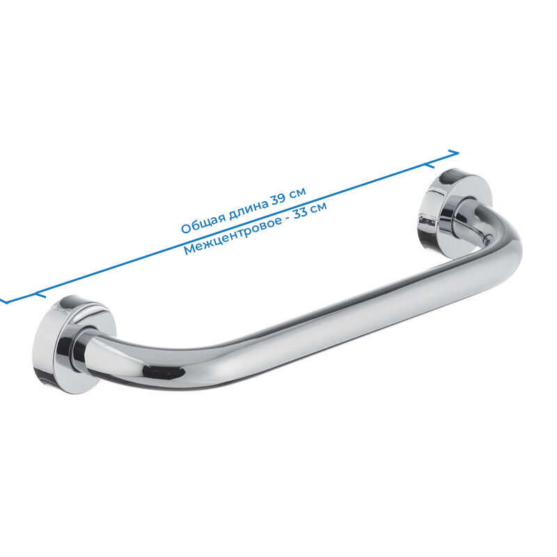 Поручень для ванны Zerix LR1718