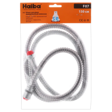Шланг Haiba F07 армированный нейлоном, 150 см