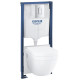 Инсталляционный комплект Grohe Rapid 5 в 1