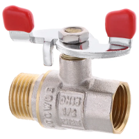 Кран шаровый Waterpro 1/2" ГШБ (стальная бабочка)