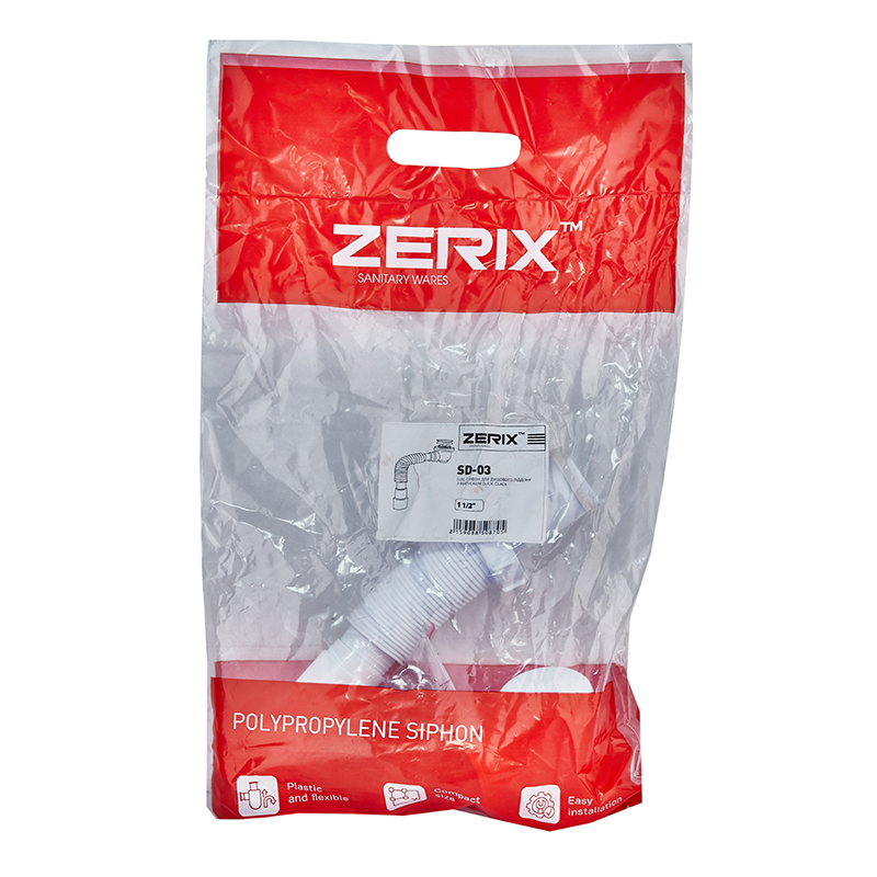 Сифон для душового піддона Zerix SD-03 1 1/2" з випуском Click-Clack