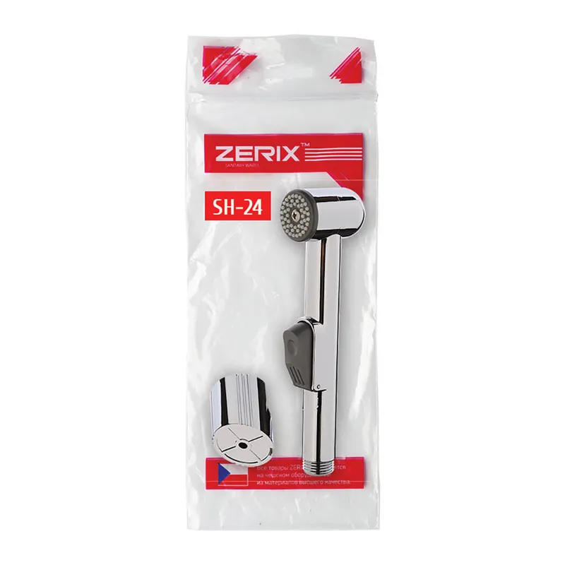 Лейка для гигиенического душа Zerix SH-24