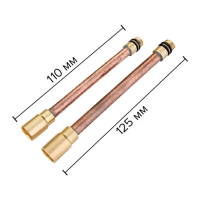 Комплект удлинителей подводки смесителя (2 шт) Zerix LRH401