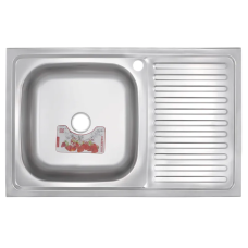 Кухонна мийка накладна ZerixZ8050L-06-160E (Satin)