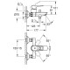 Смеситель для ванны Grohe BauLoop New