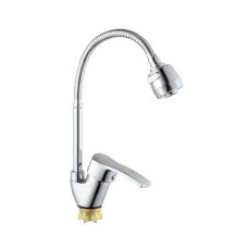 Смеситель для кухни с рефлекторным изливом Champion YUB 011-279 (Nut) Reflector