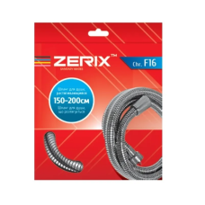 Мелкий переплет Zerix Шланг Chr.F16 раст. 150-200 см. УПАКОВКА КОРОБКА