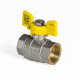 Кран шаровой KOER KR.217.G - 3/4" FF ГГМ YELLOW, ручка "бабочка" желтая