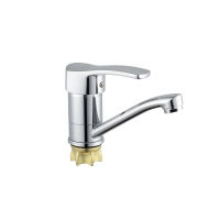 Смеситель для умывальника Champion Ped 555-279-15cm (Nut)