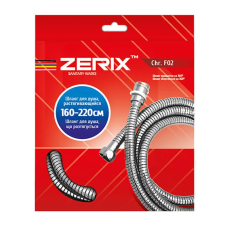 Шланг растяжной Zerix Chr.F02 (160 см) с подшипником