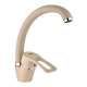 Смеситель для кухни Zerix YUB 181 Beige
