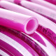 Труба для теплого пола с кислородным барьером Koer PEX-B EVOH 16*2,0 (pink) (600 м)