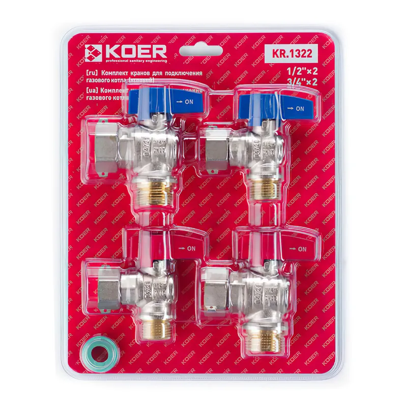 Комплект кранов для подключения газового котла Koer KR.1322 угловой (1/2"x2шт, 3/4x2шт)