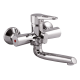 Смеситель для ванны Zerix PUD3 045