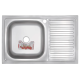 Мойка кухонная Zerix Z8050L-06-160MD (micro decor)