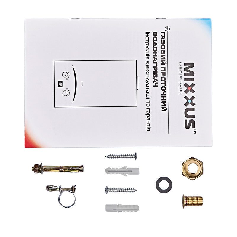 Газова колонка Mixxus GWH-0112 BASIC WHITE димохідна 12 л/хв