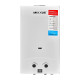 Газова колонка Mixxus GWH-0112 BASIC WHITE димохідна 12 л/хв