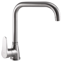 Смеситель для кухни Zerix SOP7 146