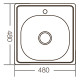 Мойка кухонная Zerix Z4848-06-160D (decor)