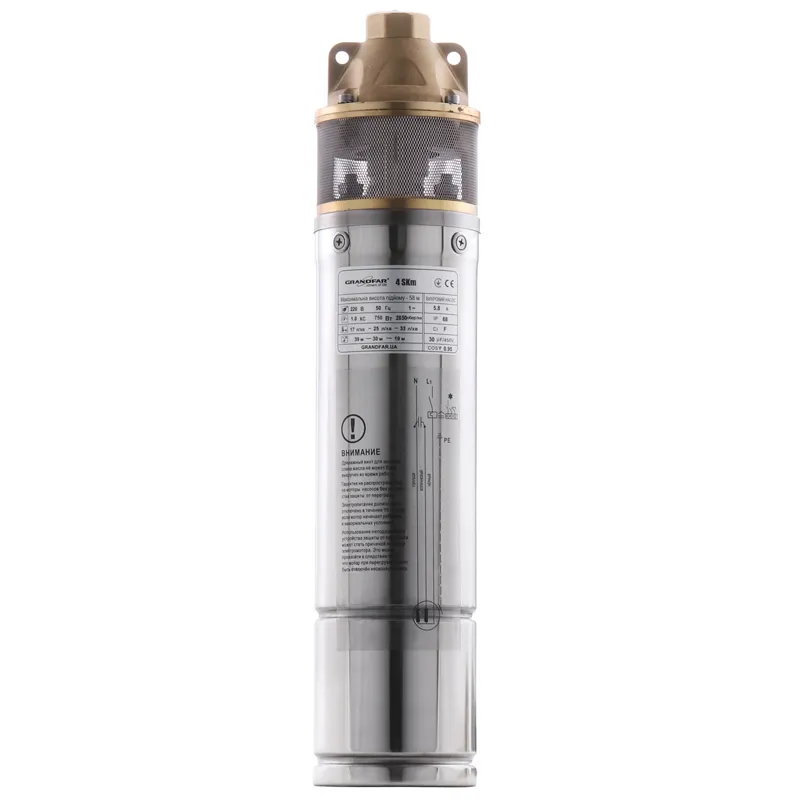 Насос скважинный вихревой Grandfar 4SKm 200
