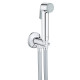 Набор 2 в 1 для туалета Grohe BauClassic (к-кт гиг.душа, смеситель прих.монтажа)