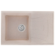 Мойка кухонная Haiba HB8104-G319 sand 780x500x200