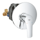 Смеситель прихованого монтажу для 1 споживача Grohe Eurosmart New