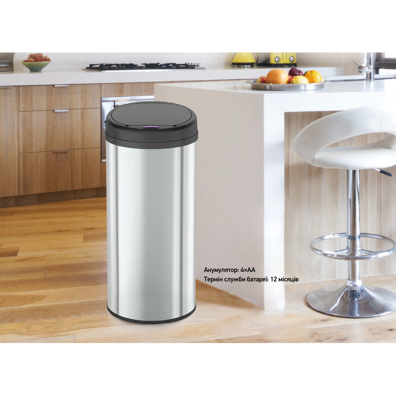 Мусорное ведро сенсорное круглое Mixxus Premium Ellipse-TC0109 Chrome-Black 9л (хром-черное) (MI708