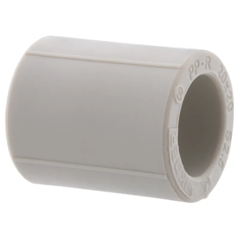 Муфта Koer K0001.PRO - 20 PPR