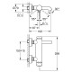 Смеситель для ванны Grohe Essence New