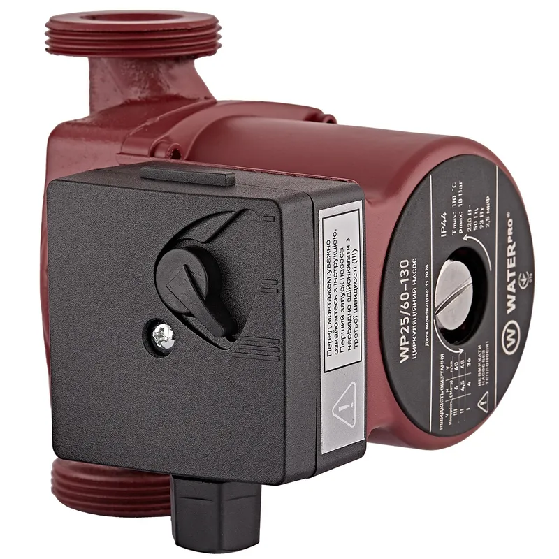 Насос циркуляционный Waterpro WP25/60-130 с кабелем, без гаек