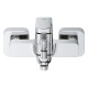 Комплект смесителей для ванны Grohe Cubeo